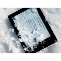 雪山で温泉でウェット読書！　防水電子書籍リーダー「Kobo Aura H2O」を試す 画像
