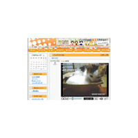 So-net SNS（β版）、「ニコニコ動画（SP1）」に対応〜日記やプロフへ動画貼り付けが可能に 画像