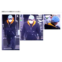 茨城県警、土浦市で発生したコンビニ強盗事件の容疑者画像を公開 画像