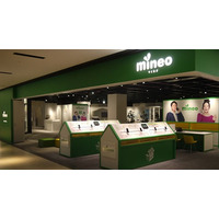 mineoのアンテナショップ、グランフロント大阪に開設 画像