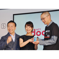 ドコモがiPhone 6s/6s Plus発売記念イベント開催……加藤社長「最高のiPhoneを、最高のネットワークで」 画像