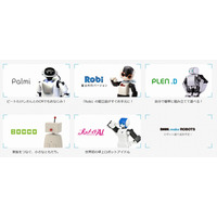 “ロボット＋名刺管理”でコミュニケーション支援、DMM.comが開始 画像