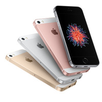 iPhone SEの3社価格が最終決定……16GBはドコモ、64GBはSBとKDDIが最安 画像