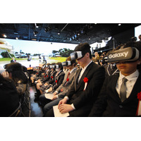 これが近未来の学園生活!?  世界初の“VR入学式” 画像