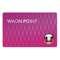 WAONが現金払いでもポイント還元へ……新共通ポイント「WAON POINT」を展開 画像