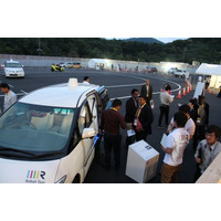 ロボットタクシー、G7伊勢志摩サミットで活躍……海外メディアが試乗 画像