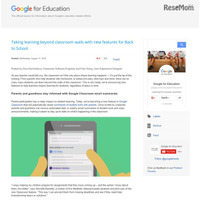 Google Classroom、保護者向け連絡機能を追加 画像