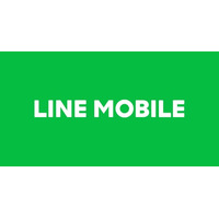 5日に詳細発表へ！MVNOサービス「LINEモバイル」、運営チームがサービス展開理由を明かす 画像