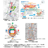 成田空港、東京駅などで屋内移動用ナビアプリを実証実験へ 画像