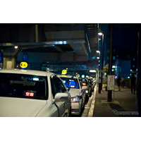 ASKAのタクシー映像流出、国交省がタクシー業界にドラレコ映像の管理徹底を求める通知 画像