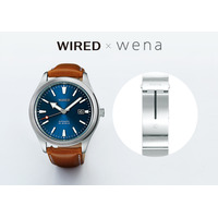 電子決済が可能なウェアラブル「wena wrist」に「WIRED」とのコラボモデルが登場 画像