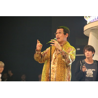 くりぃむ上田、ピコ太郎のライブで「俺が10曲ぐらい歌う」!? 画像