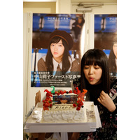 エビ中・中山莉子、17歳の誕生日「全てにおいて輝く自分でありたい」！写真集も本日発売 画像