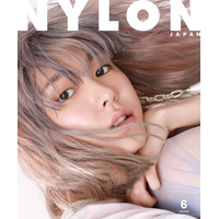 女性タレント初！新垣結衣が『NYLON JAPAN』両面表紙に登場 画像