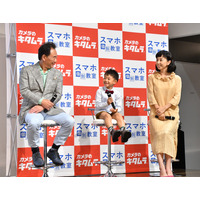 東尾修、孫・理汰郎との共演にデレデレ…理子は「ステージママというのですかね」 画像