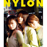 『転がるビー玉』今泉佑唯らが表紙登場......『NYLON JAPAN』3月号 画像