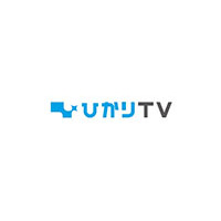 NTTぷらら、「ひかりTV」が会員50万契約突破 画像