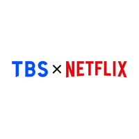TBS、日曜劇場『日本沈没』をNetflixで世界配信 画像