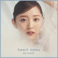 鈴木愛理、新曲「heart notes」がアニメ『かぐや様』新作のEDに決定！ 画像
