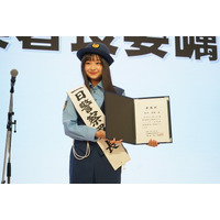 東宝シンデレラ審査員特別賞の西川愛莉、はじめての一日警察署長に「ワクワクしています」 画像