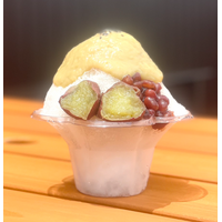 奈良「いも武」、新感覚お芋スイーツ「焼き芋かき氷」を季節限定販売 画像