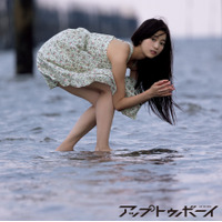 糸瀬七葉、本日発売『アップトゥボーイ』で美少女感満載のグラビア！ 画像