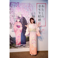 「わたしの幸せな結婚」企画展に斎森美世役・上田麗奈が桜模様の着物姿で来場♪「時間をかけて味わいたくなる空間でした」【会場レポ】 画像