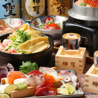 今なら日本酒半額！京都に老舗酒蔵プロデュース「日本酒と湯葉と海鮮 神聖酒場」がオープン 画像