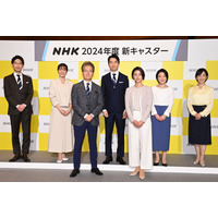 NHK　副島萌生アナが『ニュース7』、林田理沙アナが『サタデーウオッチ9』に 画像