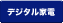 �ǥ��������