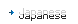 Japanese