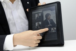月額9,800円でiPhone/iPad向け電子書籍が作成可能に ～ スターティアラボの「ActiBook SaaS」がバージョンアップ