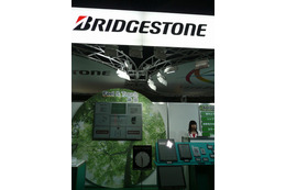 【FINETECH JAPAN 2011（Vol.6）】　ブリヂストンの電子ペーパー「AeroBee」……紙の使い心地へ