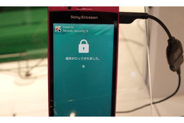 【スマートフォン＆モバイルEXPO（Vol.6）】カスペルスキー、Android端末向けセキュリティ製品を展示…年内無料提供