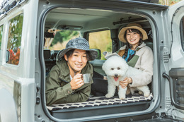 浜名湖で“愛犬と車でお出かけ”をテーマにしたイベント「舘山寺ドッグカーEXPO」 前売りチケット発売開始！