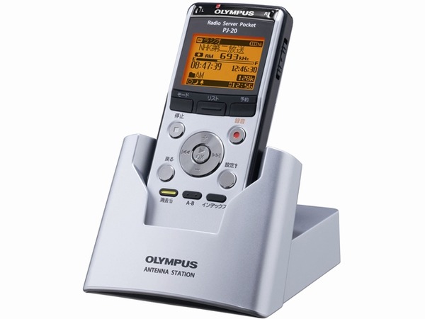 人気の新作 OLYMPUS ICレコーダー機能付ラジオ録音機 ラジオサーバー