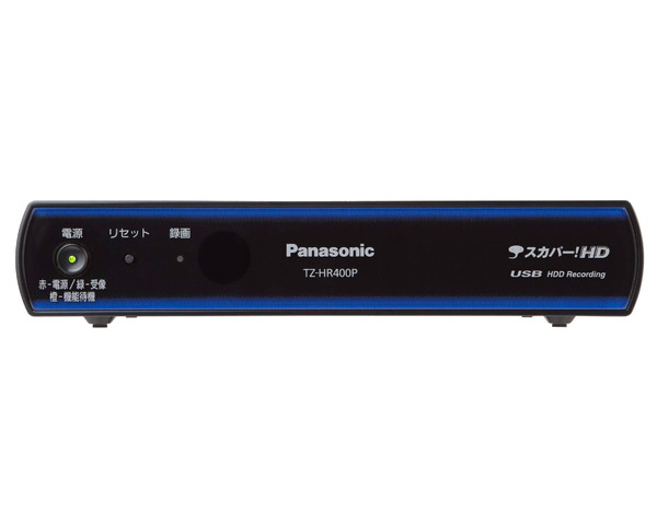 Panasonicスカパー!DVR HDD500GB内蔵 ダブルチューナー可 - その他