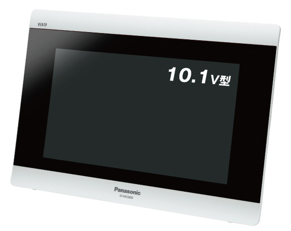 パナソニック ポータブル地上デジタルテレビ SV-ME5000 防水 10.1型 