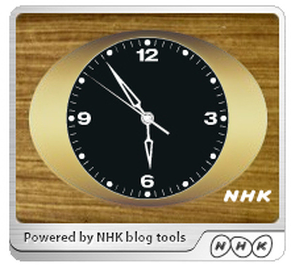 NHKかけ時計 木目調ご検討ありがとうございます - インテリア時計