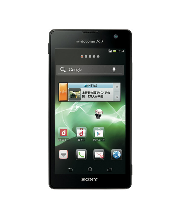安い直販 SONY Xperia SO-04D docomo 「BLACK」新品携帯本体