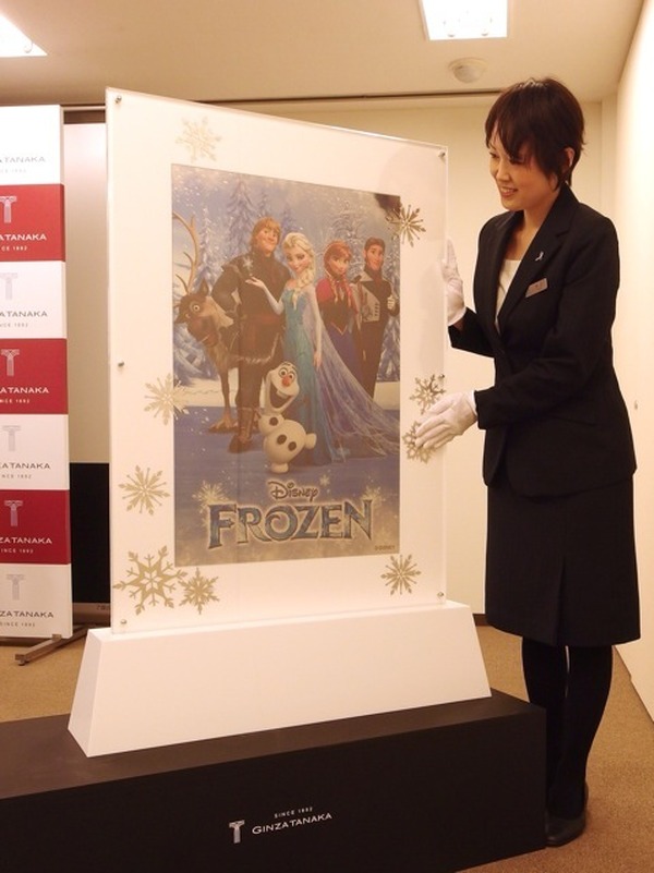 アナと雪の女王 GINZA TANAKA 純プラチナ フォトフレーム - フォトフレーム
