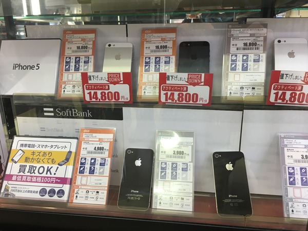 【12月の中古スマホランキング】iPhone 8が“販売”で首位独占