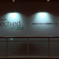 Tech・Ed 2010