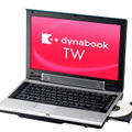 dynabook TW