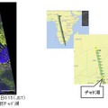 「だいち」が捉えた最後の地球 3：フェーズドアレイ方式Lバンド合成開口レーダ（PALSAR）によるアフリカ・コンゴ周辺