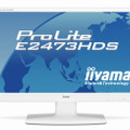 23.6型「ProLite E2473HDS」ピュアホワイト