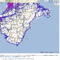 「台風12号災害情報」ページ