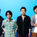 ASIAN KUNG-FU GENERATION