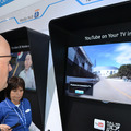 CES 2012