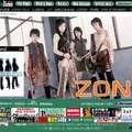 PS2ソフト「WONDER ZONE」リリースを記念して10/10、ZONEがソニーミュージックをサイトジャック